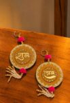 Diwali Special Subh Labh - 1pair