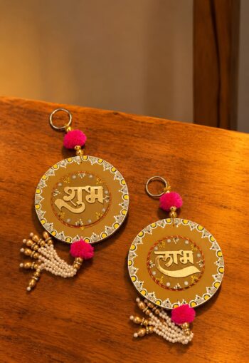 Diwali Special Subh Labh  - 1pair