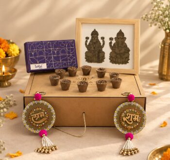 Gau Samriddhi- Diwali Gift Hamper